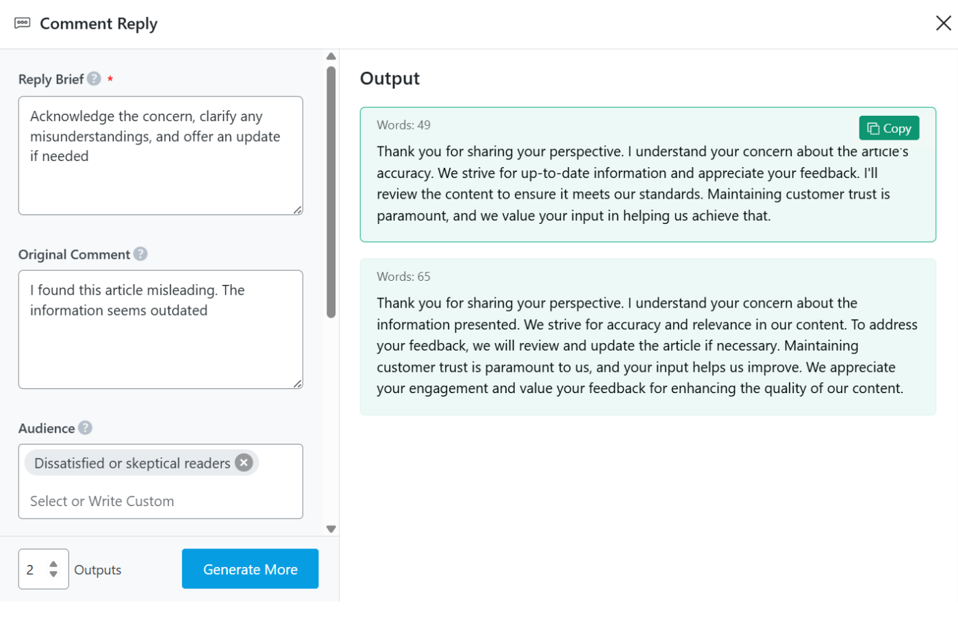Handling Negative Comments with Professionalism with Content AI